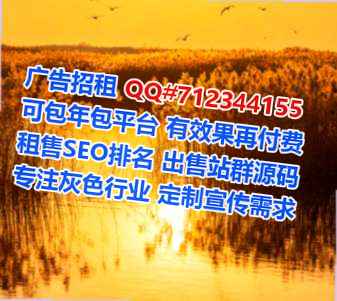 源城孕母供应链经营部